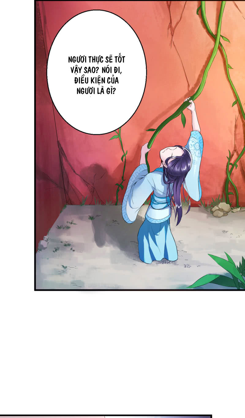 Tà Y Cuồng Thê - Chương 4 - Trang 12