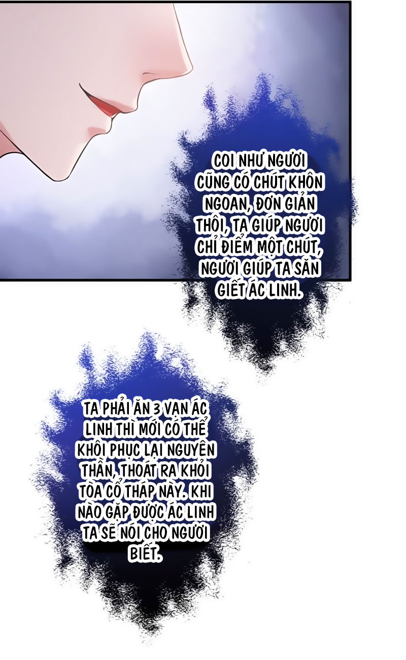 Tà Y Cuồng Thê - Chương 4 - Trang 13