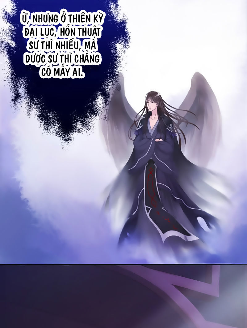 Tà Y Cuồng Thê - Chương 5 - Trang 11