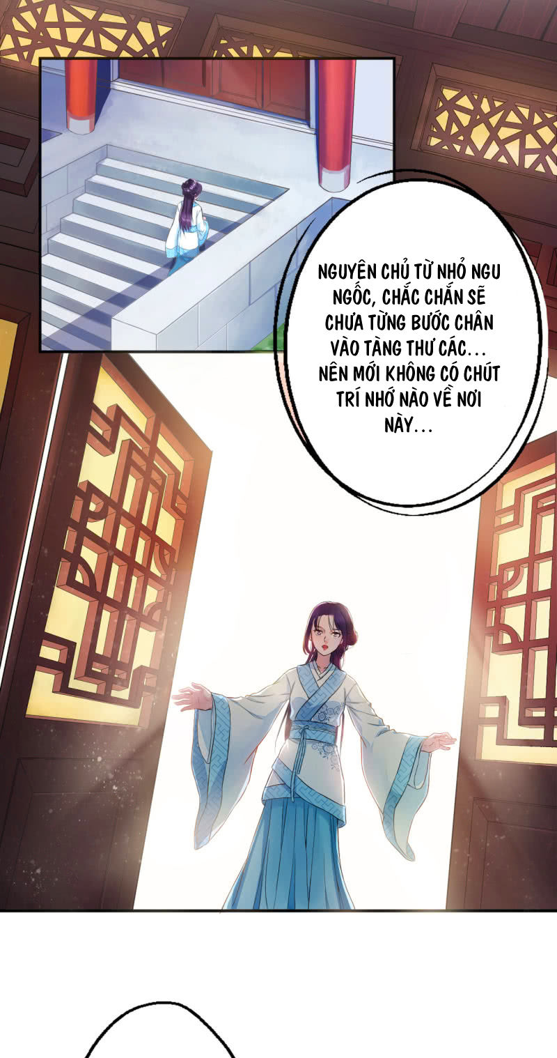 Tà Y Cuồng Thê - Chương 5 - Trang 17