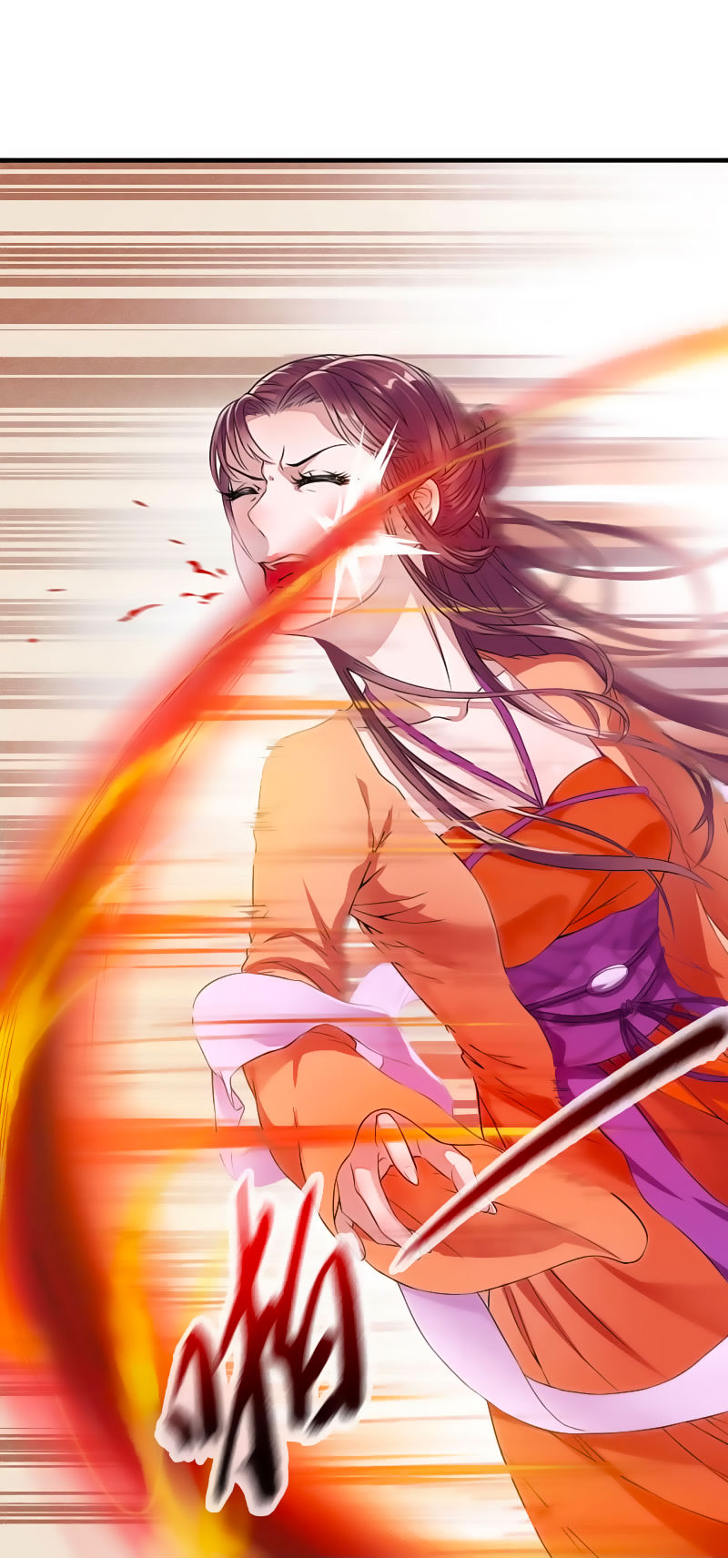 Tà Y Cuồng Thê - Chương 5 - Trang 26