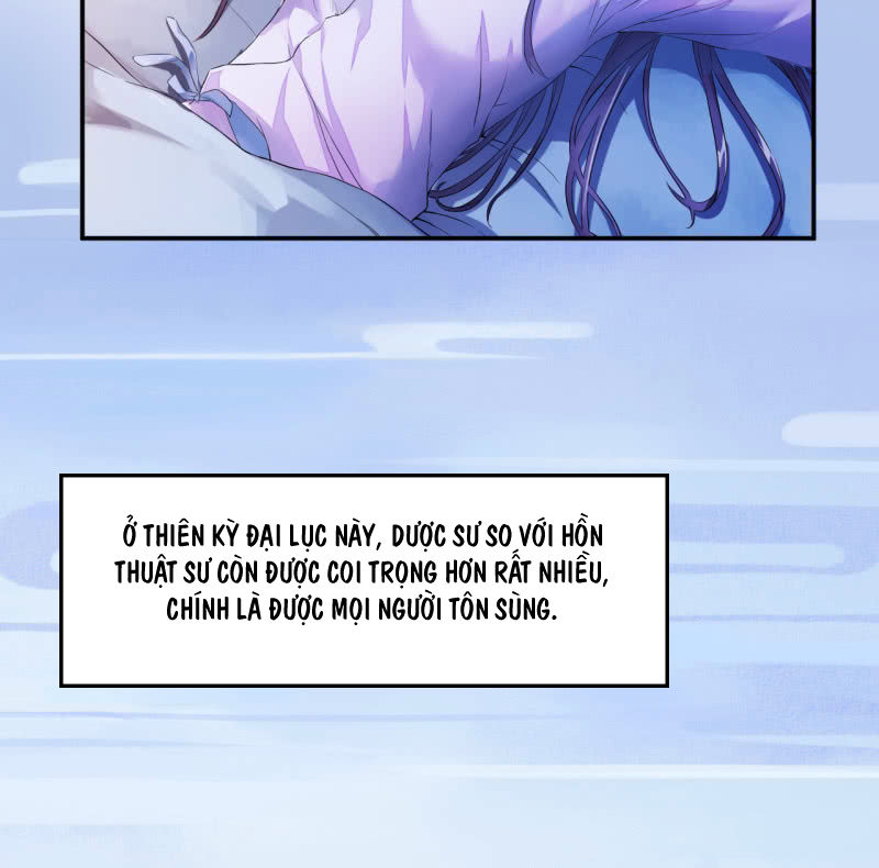 Tà Y Cuồng Thê - Chương 5 - Trang 7