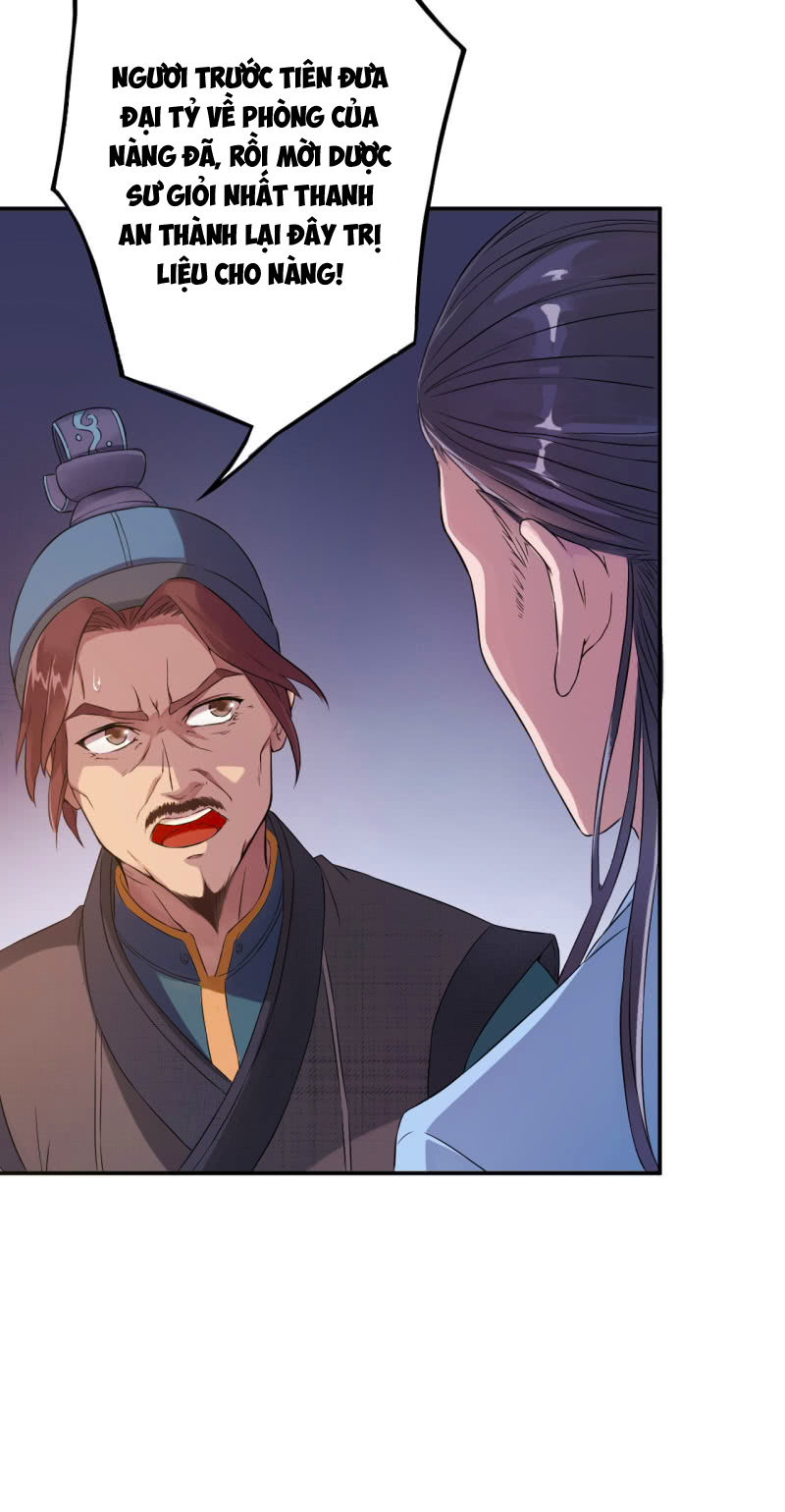 Tà Y Cuồng Thê - Chương 6 - Trang 13