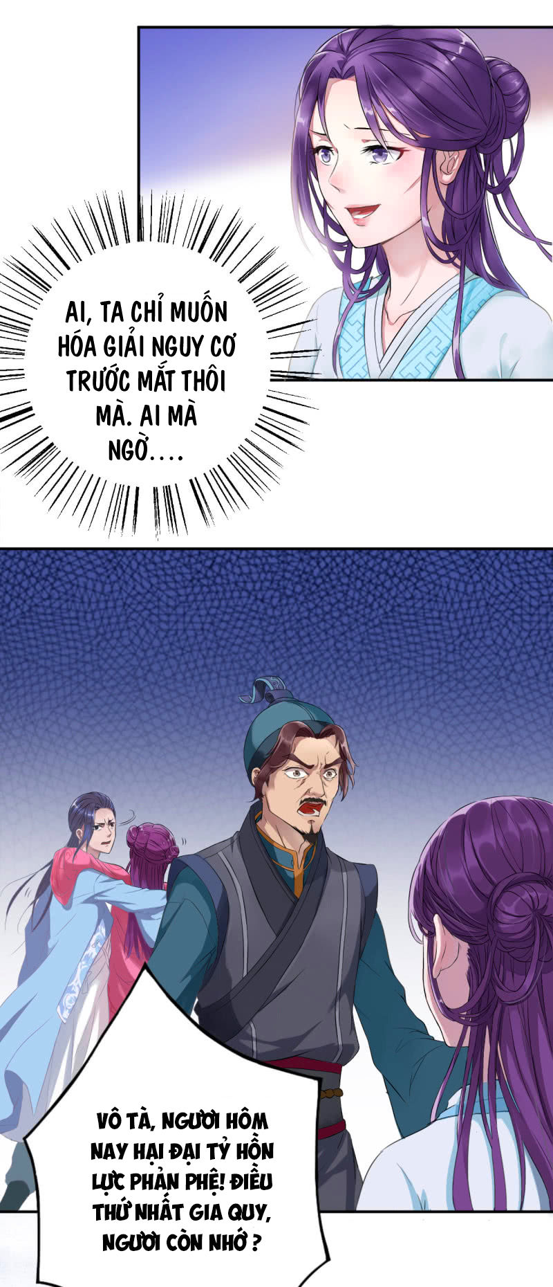 Tà Y Cuồng Thê - Chương 6 - Trang 14