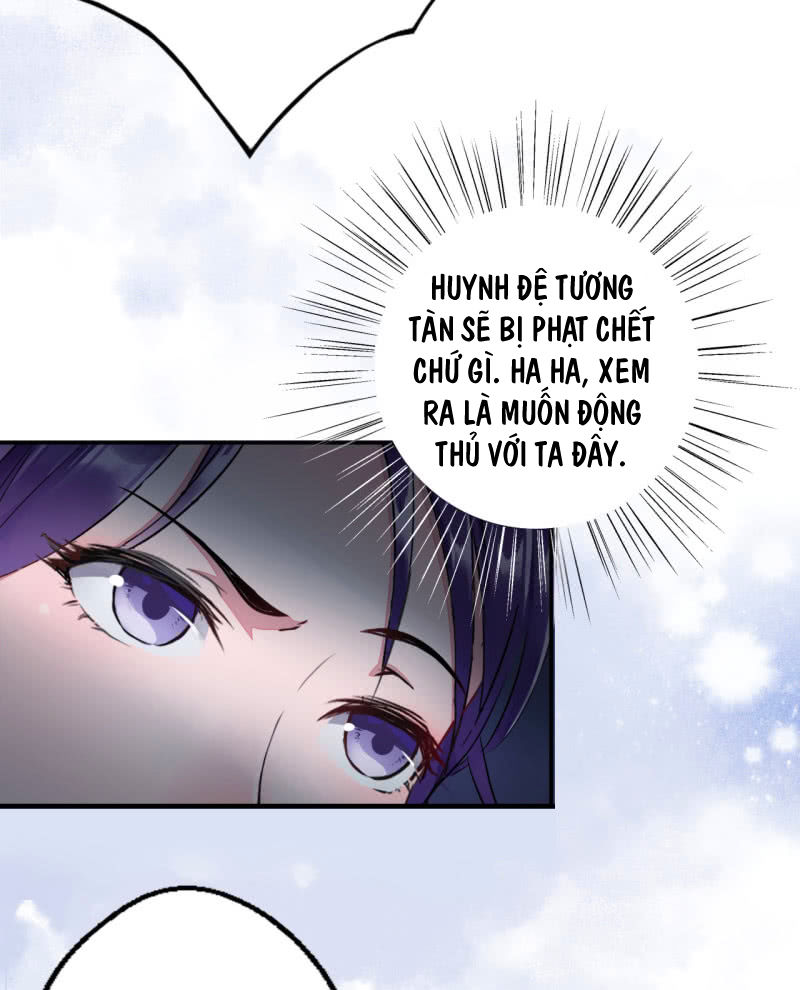 Tà Y Cuồng Thê - Chương 6 - Trang 15