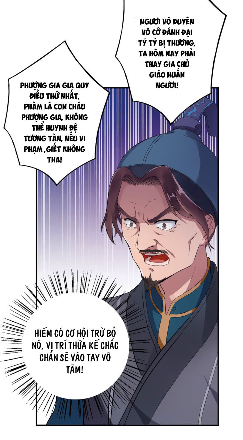 Tà Y Cuồng Thê - Chương 6 - Trang 19