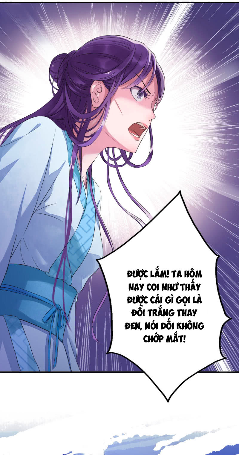 Tà Y Cuồng Thê - Chương 6 - Trang 23