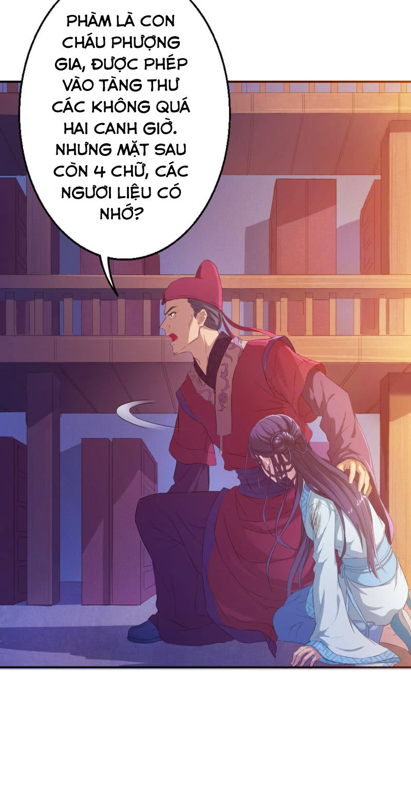 Tà Y Cuồng Thê - Chương 7 - Trang 22