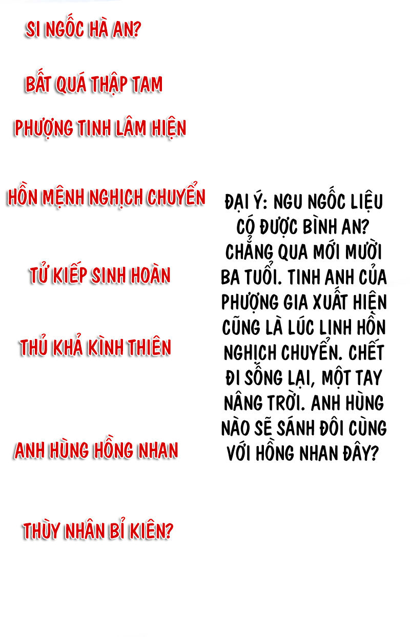 Tà Y Cuồng Thê - Chương 8 - Trang 15