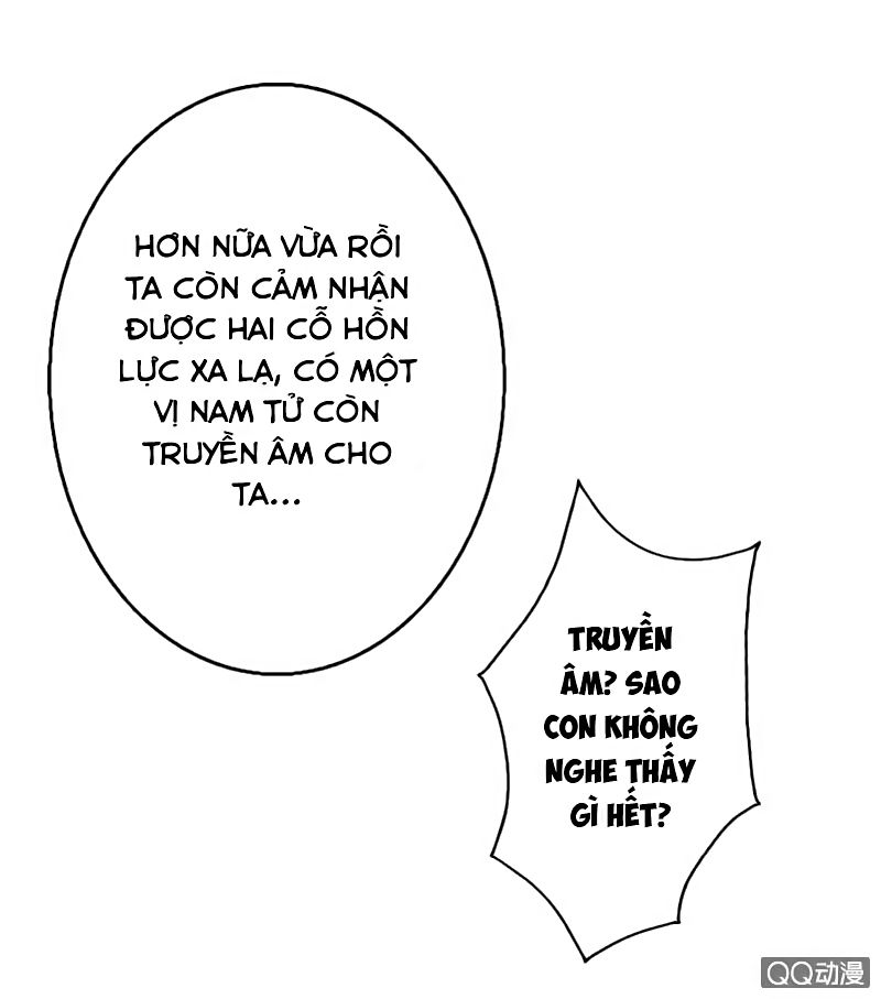 Tà Y Cuồng Thê - Chương 8 - Trang 17