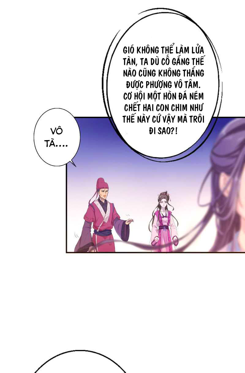 Tà Y Cuồng Thê - Chương 8 - Trang 7