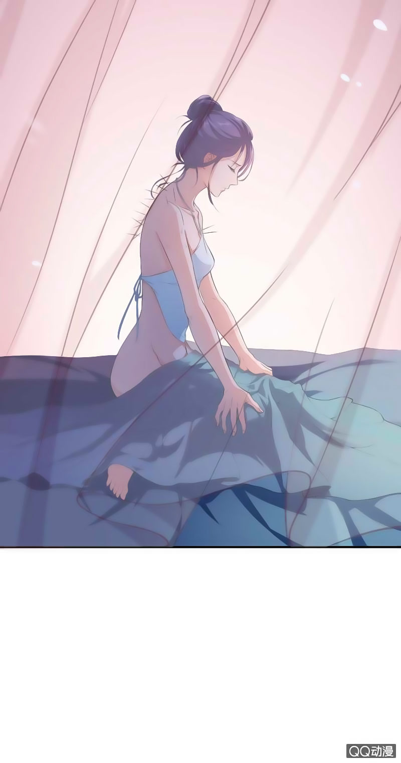 Tà Y Cuồng Thê - Chương 9 - Trang 12