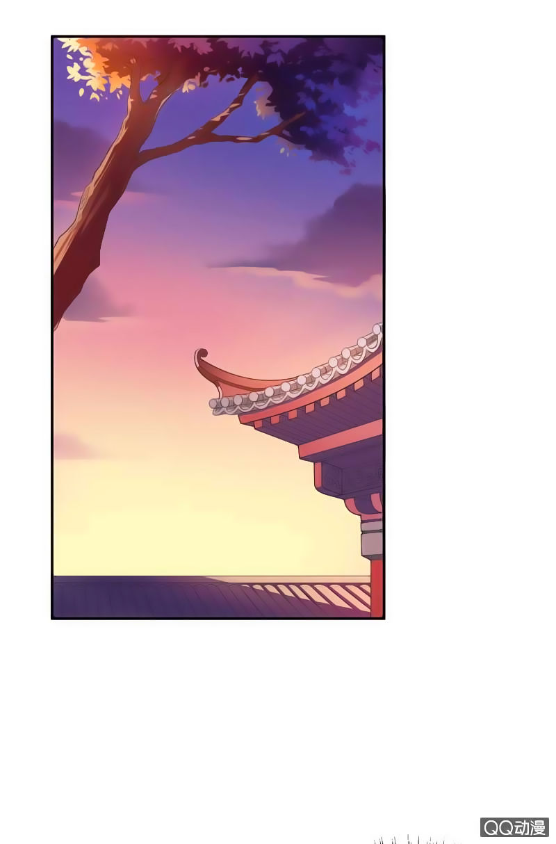 Tà Y Cuồng Thê - Chương 9 - Trang 13