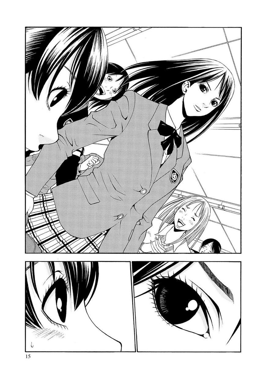 Saeism - The Love And Creed Of Sae Maki - Chương 1 - Trang 13