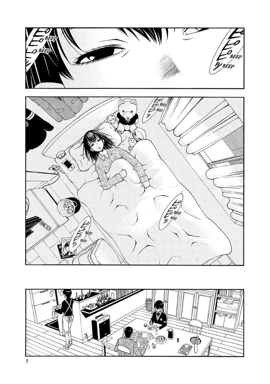 Saeism - The Love And Creed Of Sae Maki - Chương 1 - Trang 3