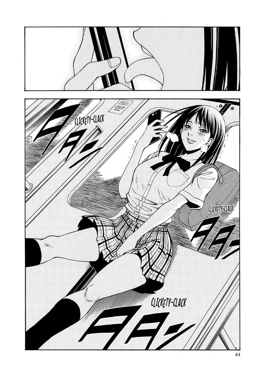 Saeism - The Love And Creed Of Sae Maki - Chương 1 - Trang 42