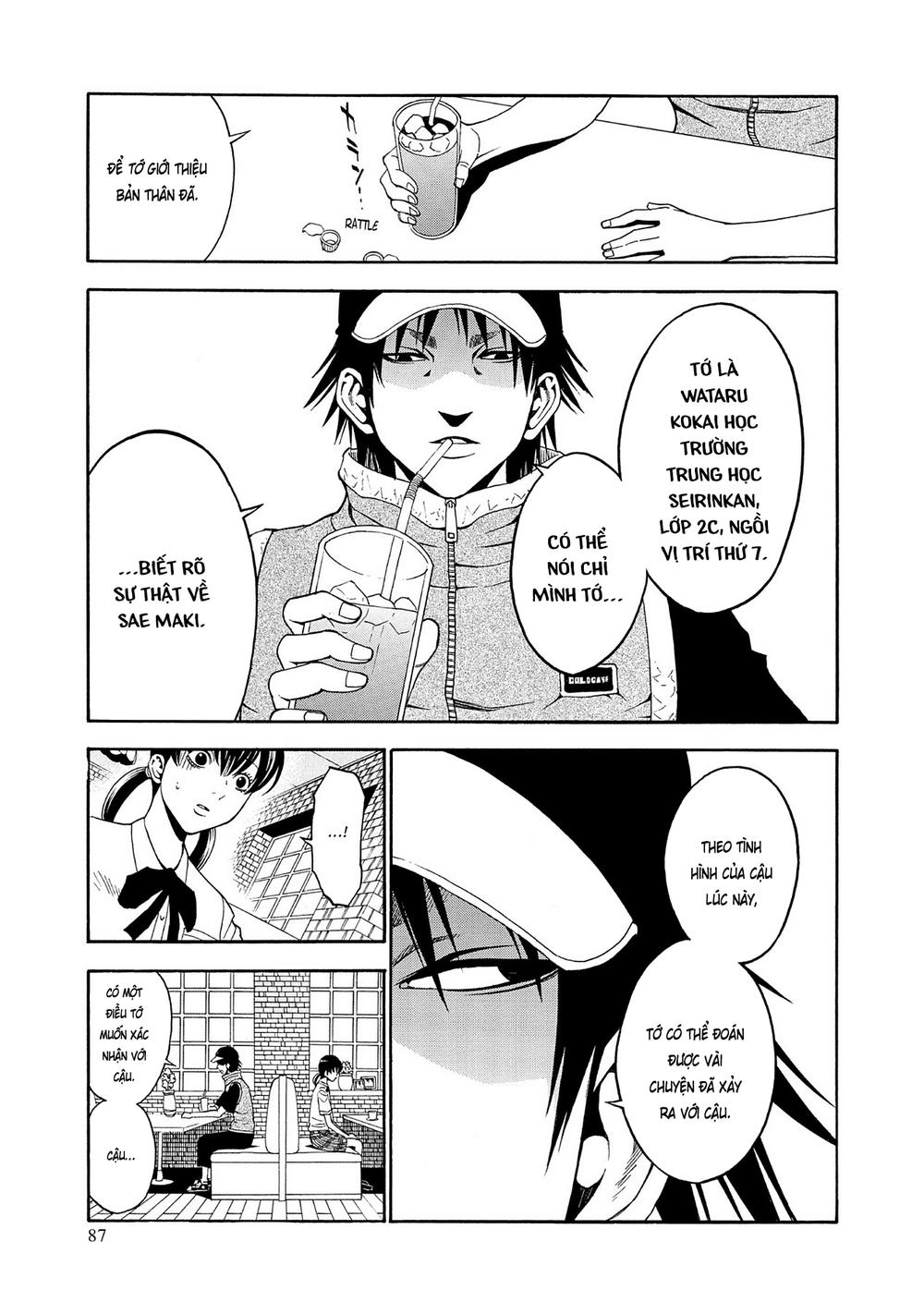 Saeism - The Love And Creed Of Sae Maki - Chương 3 - Trang 4