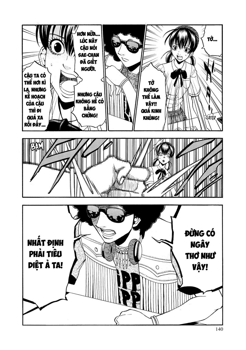 Saeism - The Love And Creed Of Sae Maki - Chương 4 - Trang 17