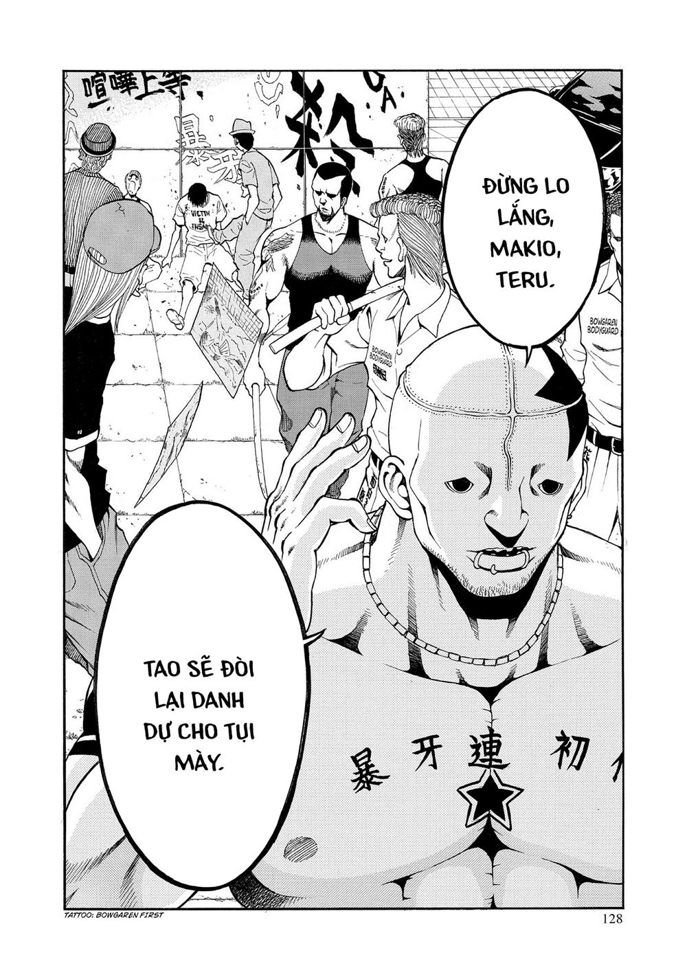 Saeism - The Love And Creed Of Sae Maki - Chương 4 - Trang 5