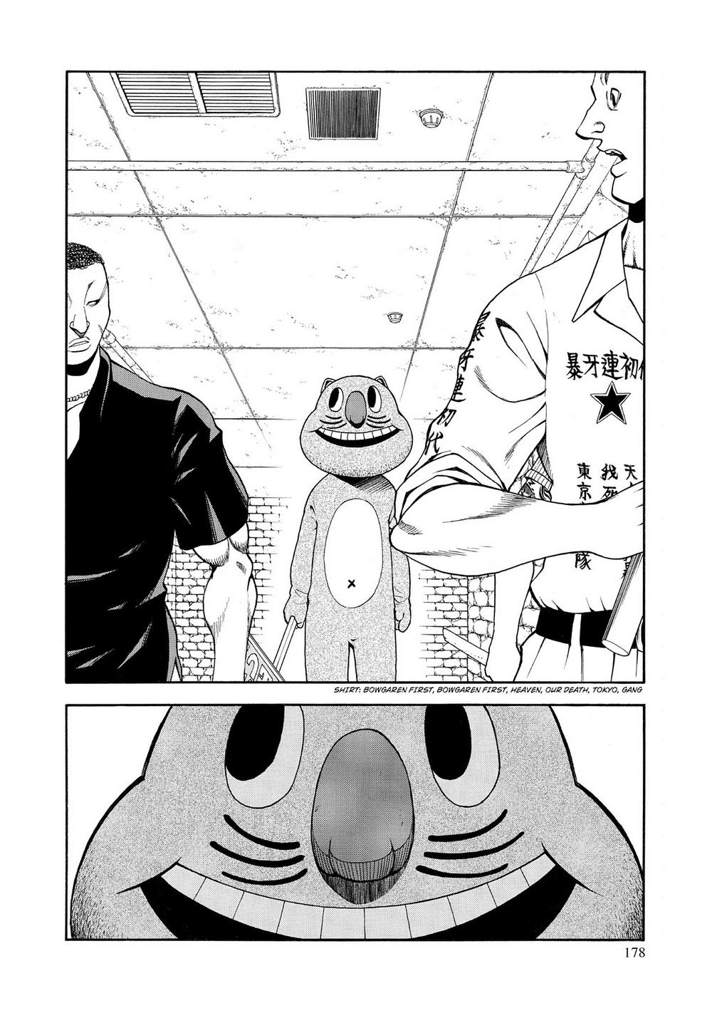 Saeism - The Love And Creed Of Sae Maki - Chương 5 - Trang 15