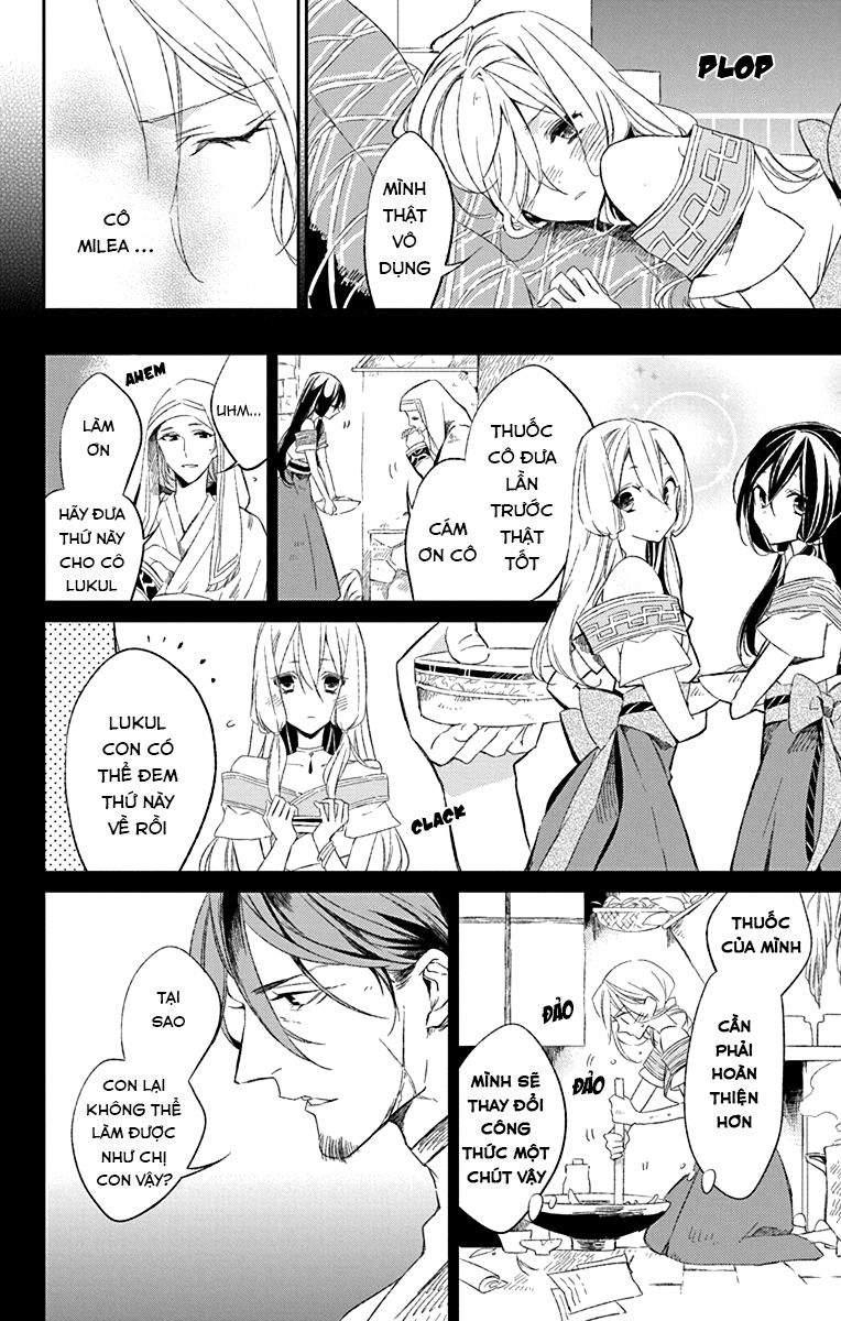 Azfareo No Sobayounin - Chương 1 - Trang 13