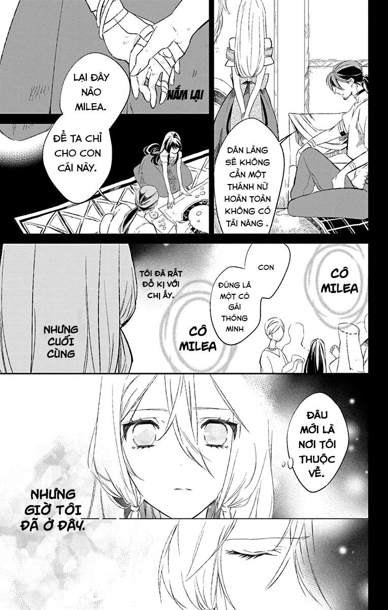 Azfareo No Sobayounin - Chương 1 - Trang 14