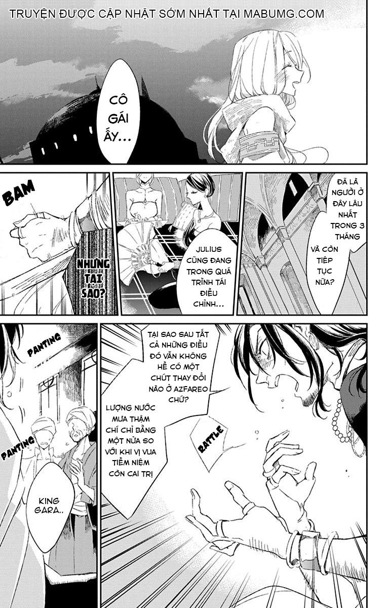 Azfareo No Sobayounin - Chương 1 - Trang 26