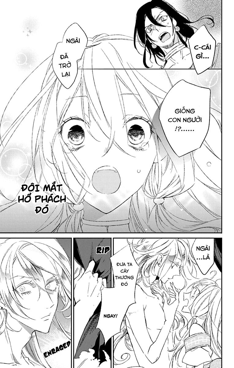 Azfareo No Sobayounin - Chương 1 - Trang 40