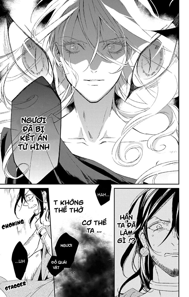 Azfareo No Sobayounin - Chương 1 - Trang 42