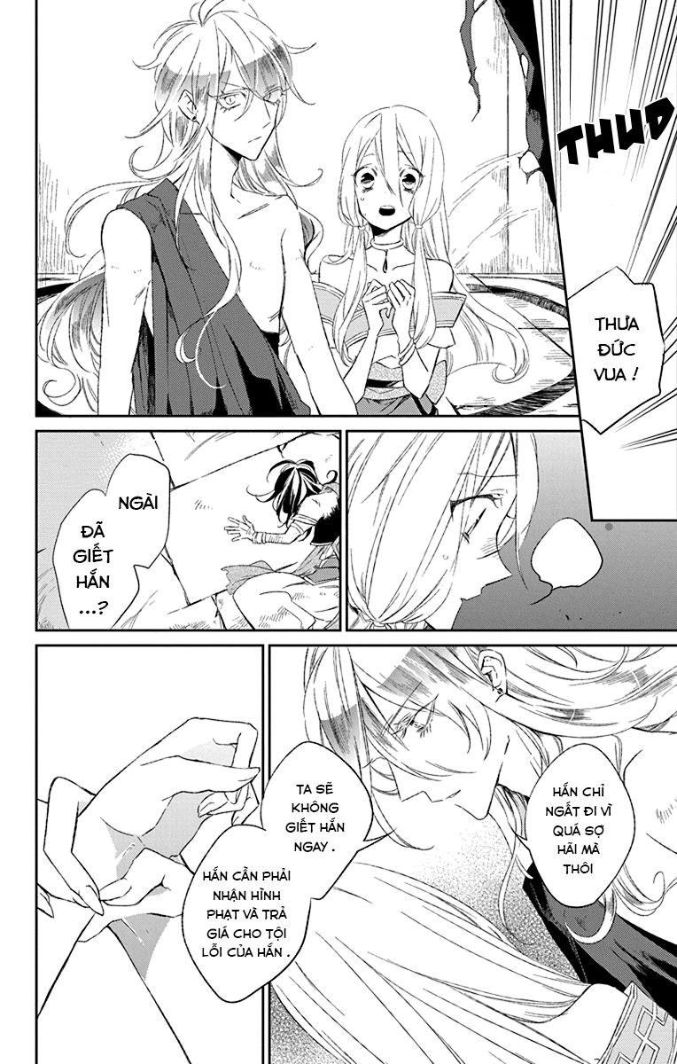 Azfareo No Sobayounin - Chương 1 - Trang 43