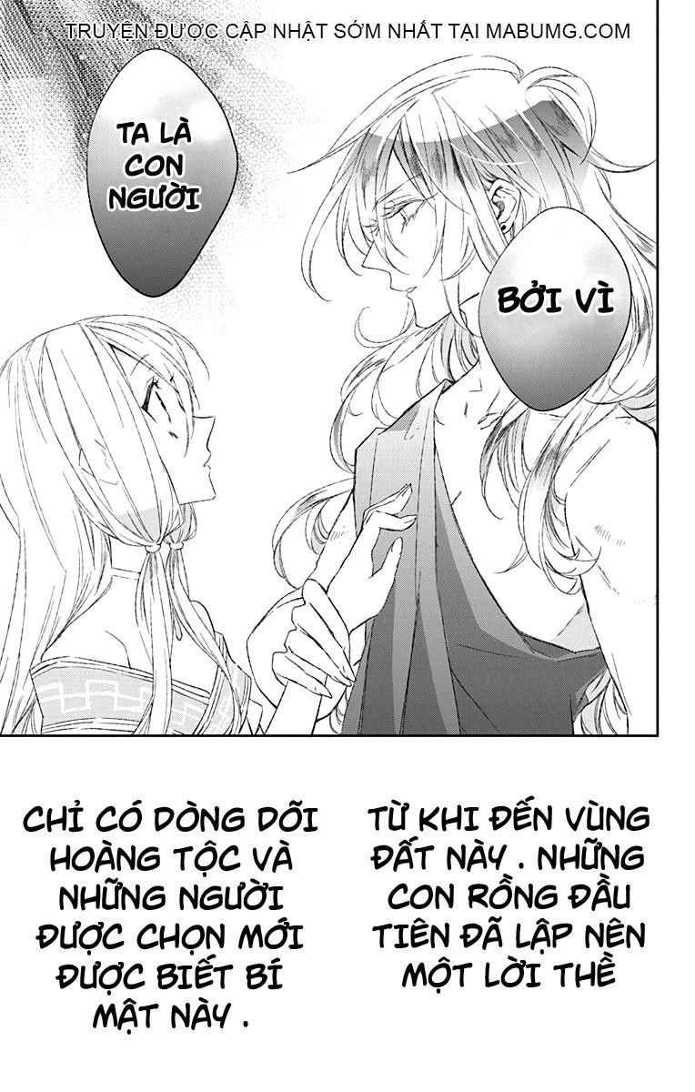 Azfareo No Sobayounin - Chương 1 - Trang 44