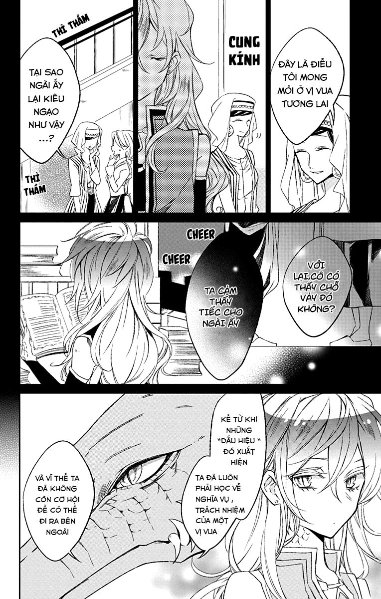 Azfareo No Sobayounin - Chương 3 - Trang 9