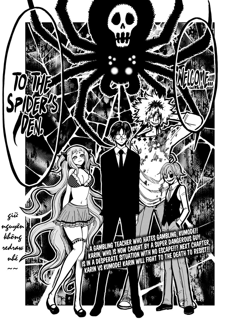 Gamblers Parade - Chương 1 - Trang 76