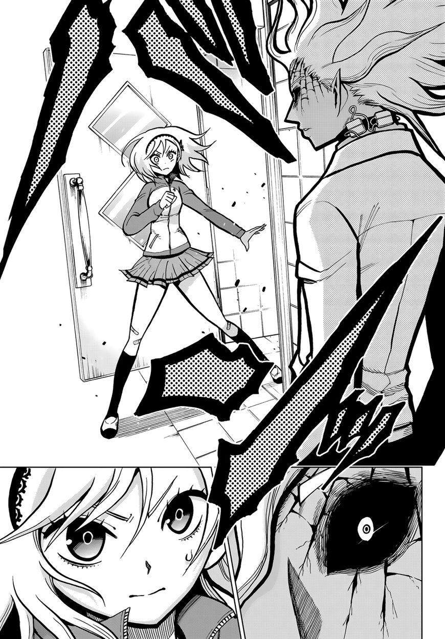 Gamblers Parade - Chương 2 - Trang 43