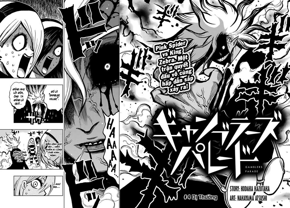 Gamblers Parade - Chương 4 - Trang 5