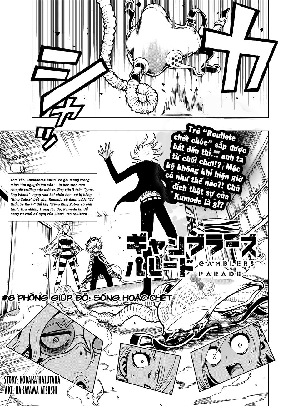 Gamblers Parade - Chương 6 - Trang 3