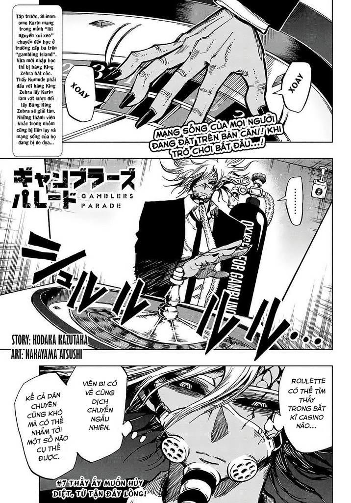 Gamblers Parade - Chương 7 - Trang 3