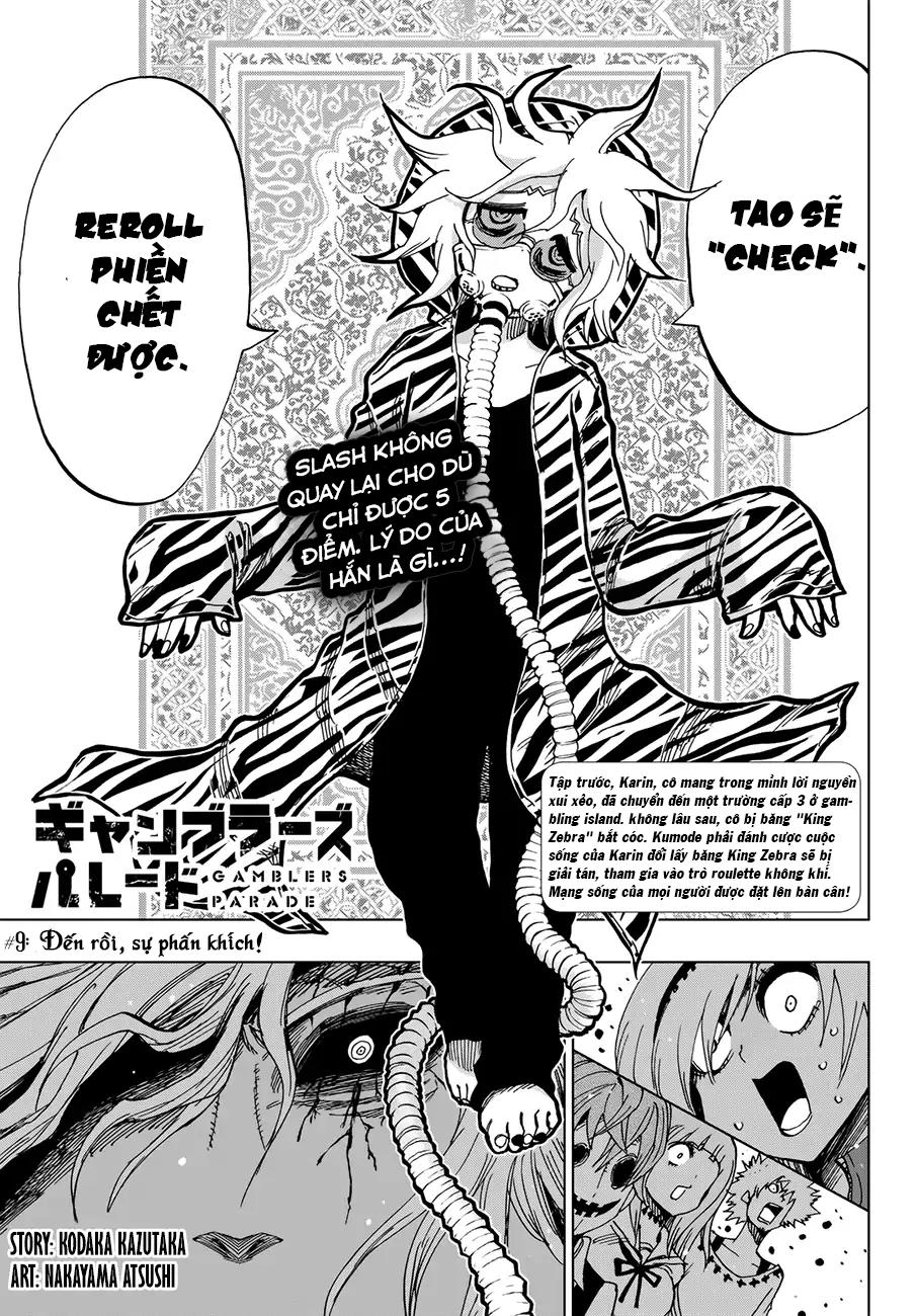 Gamblers Parade - Chương 9 - Trang 3