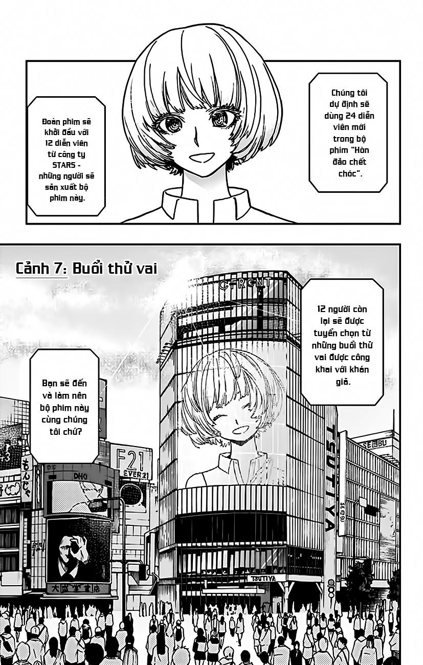 Act-Age - Chương 7 - Trang 3
