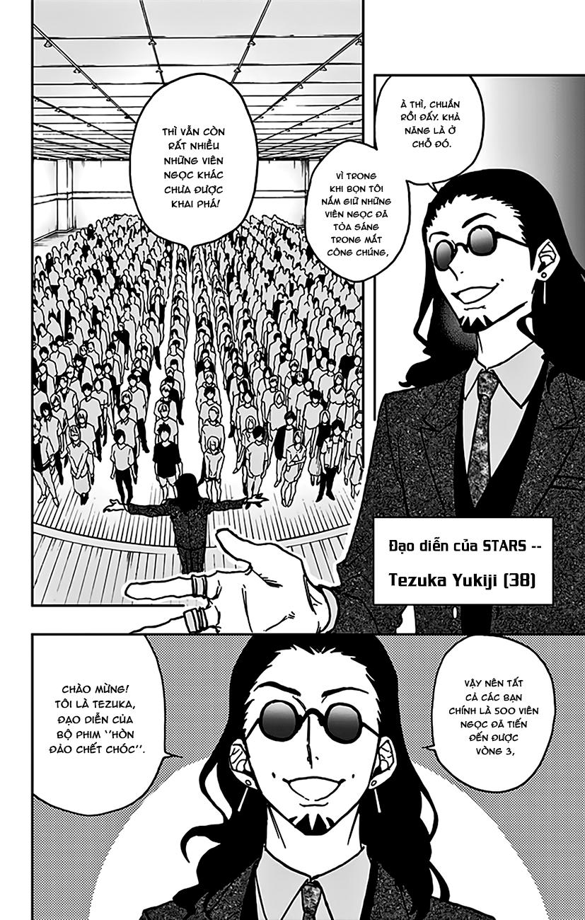 Act-Age - Chương 7 - Trang 8