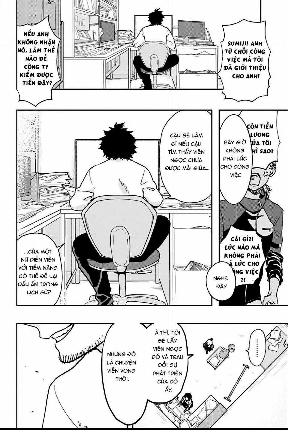 Act-Age - Chương 2 - Trang 5