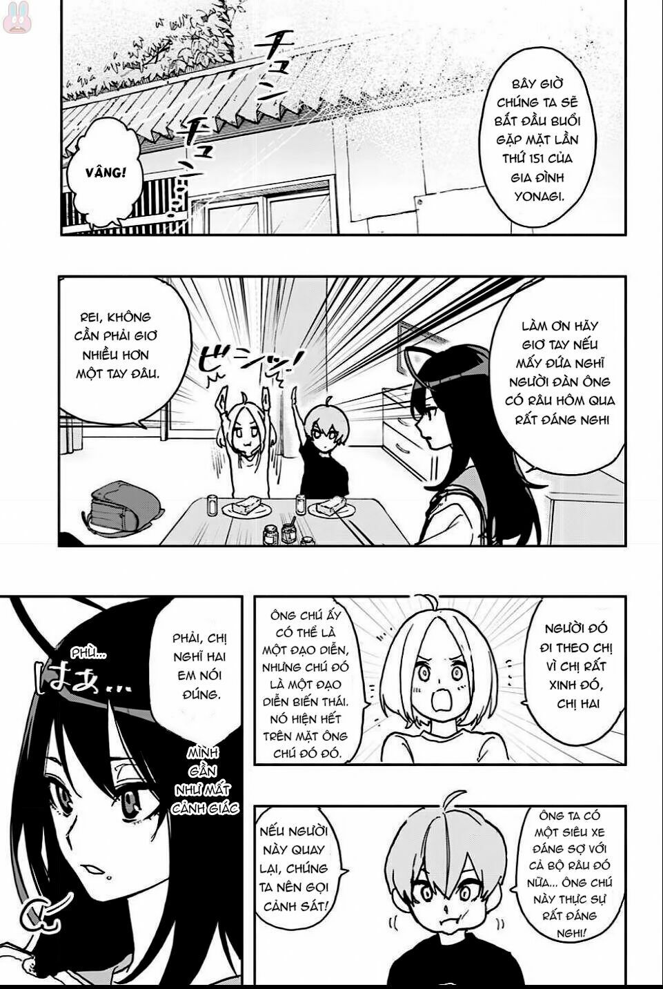 Act-Age - Chương 2 - Trang 8