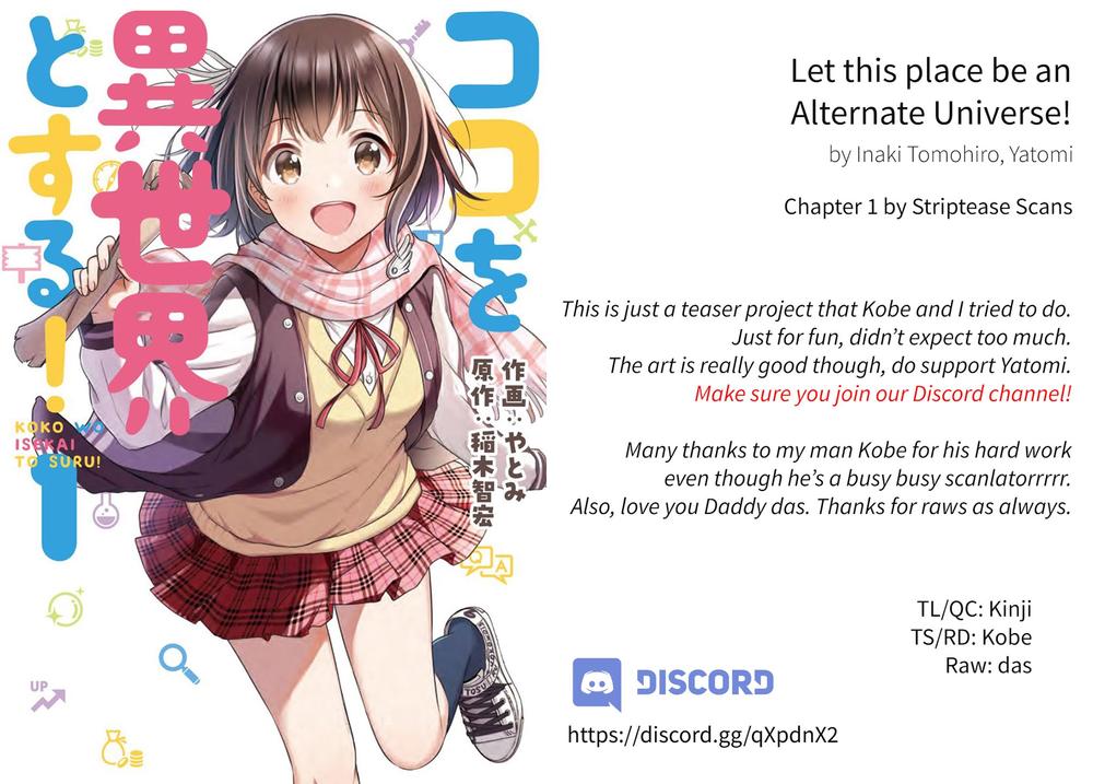 Koko Wo Isekai To Suru! - Chương 1.1 - Trang 2