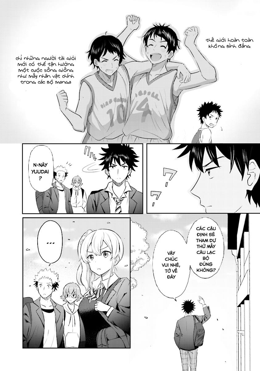 Koko Wo Isekai To Suru! - Chương 1.1 - Trang 15