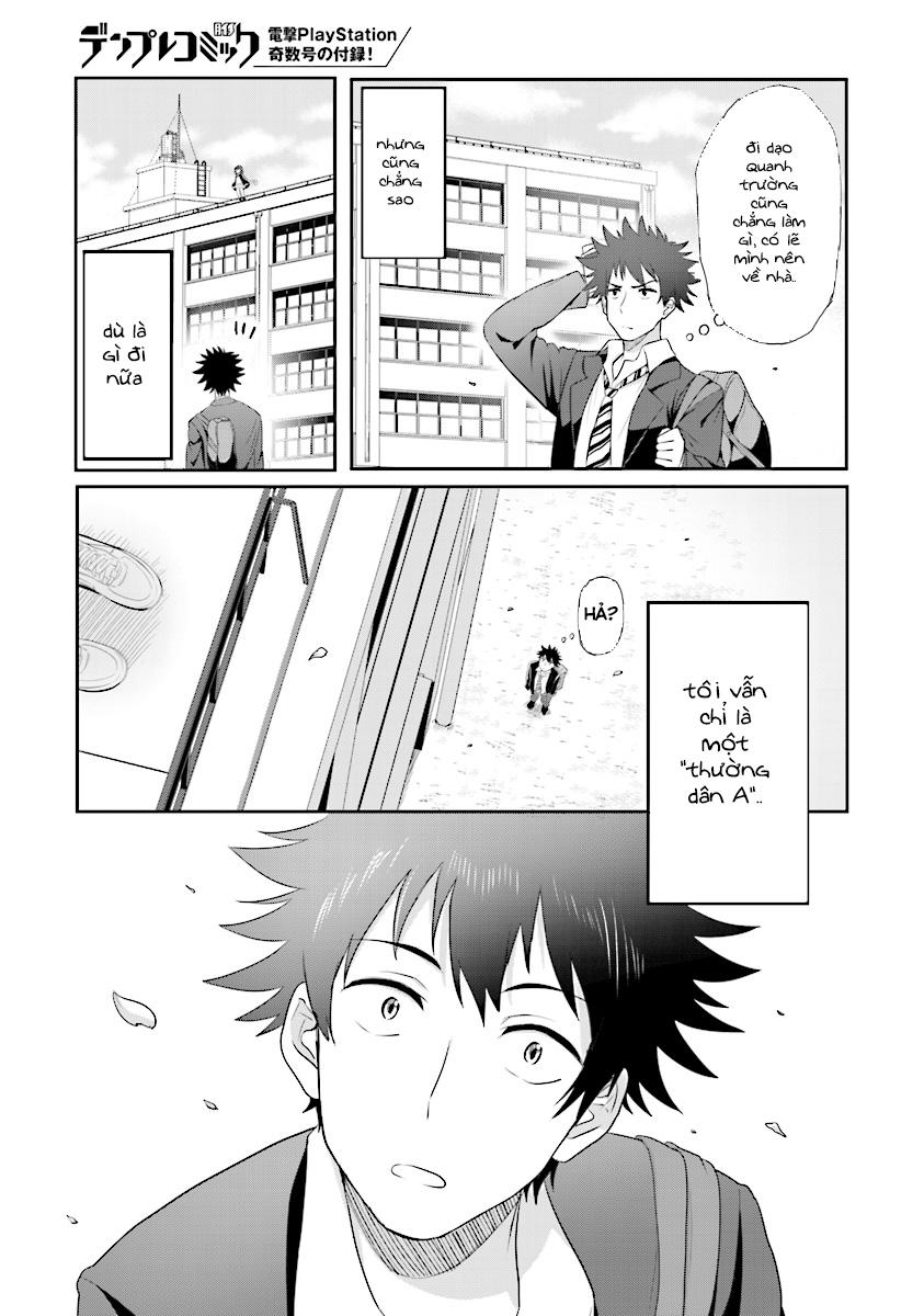 Koko Wo Isekai To Suru! - Chương 1.1 - Trang 18