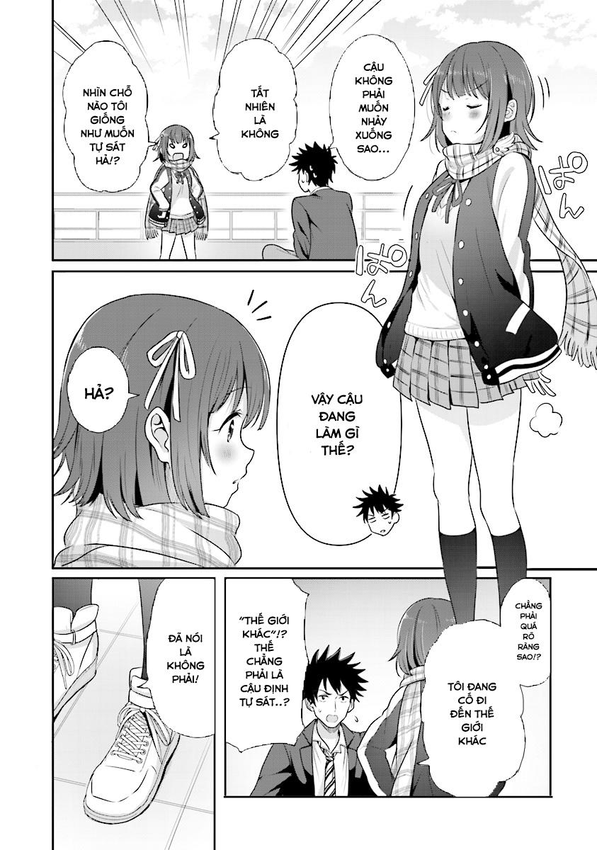 Koko Wo Isekai To Suru! - Chương 1.1 - Trang 22