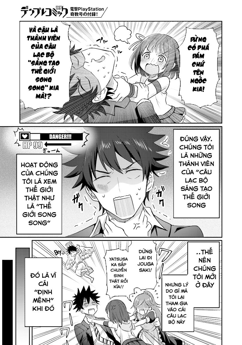 Koko Wo Isekai To Suru! - Chương 1.1 - Trang 10