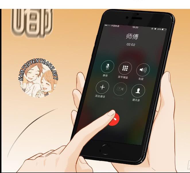 Phúc Hắc Thiếu Gia Trêu Chọc Tôi - Chương 2.1 - Trang 29