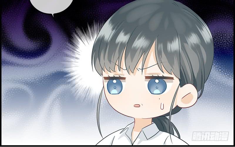 Phúc Hắc Thiếu Gia Trêu Chọc Tôi - Chương 5.1 - Trang 11