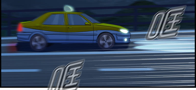 Phúc Hắc Thiếu Gia Trêu Chọc Tôi - Chương 5.1 - Trang 13